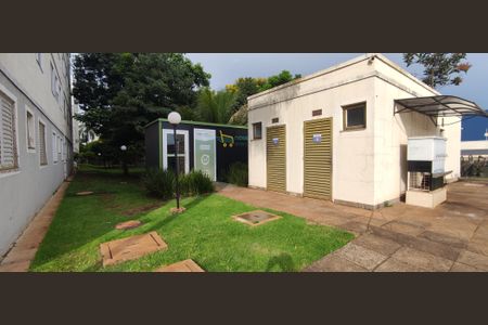 Apartamento para alugar com 48m², 2 quartos e 1 vaga Apartamento para alugar com 48m², 2 quartos e 1 vagamercadinho