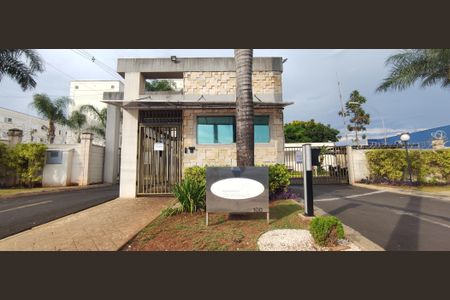 Apartamento para alugar com 48m², 2 quartos e 1 vaga Apartamento para alugar com 48m², 2 quartos e 1 vagaFachada