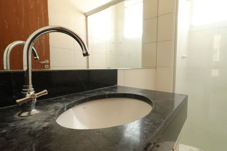 Apartamento para alugar com 48m², 2 quartos e 1 vagaBanheiro