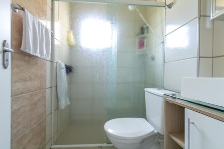 Apartamento para alugar com 63m², 2 quartos e 1 vagaBanheiro