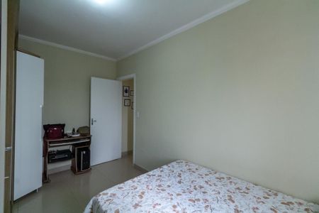 Apartamento para alugar com 63m², 2 quartos e 1 vagaQuarto 1