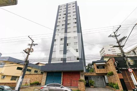 Apartamento para alugar com 56m², 2 quartos e 1 vagaFachada