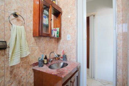 Apartamento para alugar com 56m², 2 quartos e 1 vagaBanheiro