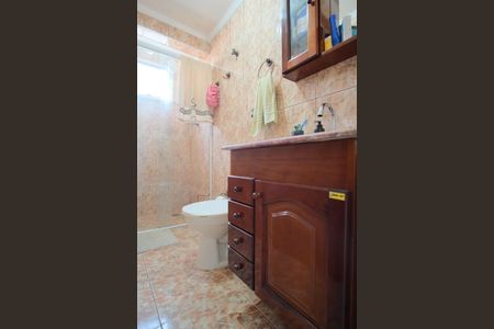 Apartamento para alugar com 56m², 2 quartos e 1 vagaBanheiro