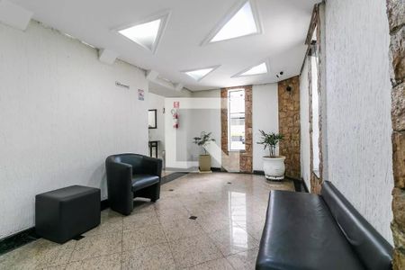 Apartamento para alugar com 56m², 2 quartos e 1 vagaÁrea comum