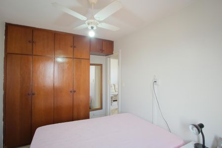 Apartamento para alugar com 56m², 2 quartos e 1 vagaQuarto 2