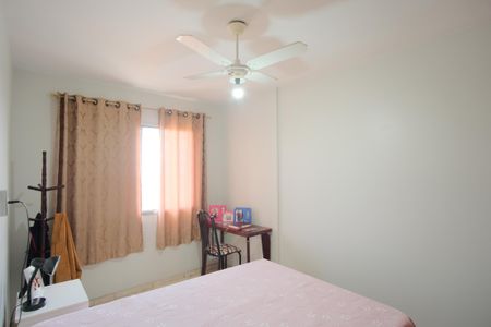 Apartamento para alugar com 56m², 2 quartos e 1 vagaQuarto 2