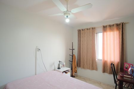 Apartamento para alugar com 56m², 2 quartos e 1 vagaQuarto 2