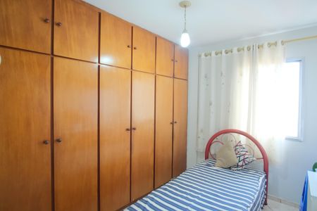 Apartamento para alugar com 56m², 2 quartos e 1 vagaQuarto 1