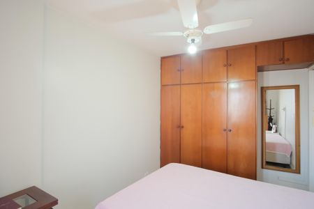 Apartamento para alugar com 56m², 2 quartos e 1 vagaQuarto 2