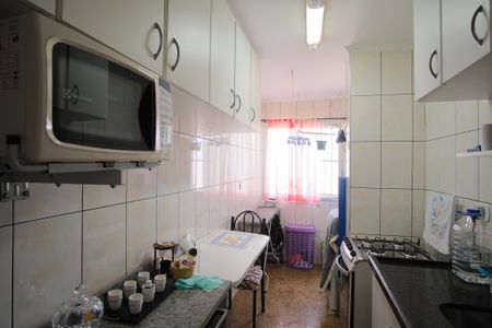 Apartamento para alugar com 56m², 2 quartos e 1 vagaCozinha e Área de Serviço