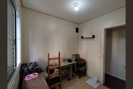 Apartamento à venda com 67m², 3 quartos e 1 vaga Apartamento à venda com 67m², 3 quartos e 1 vagaQuarto 2