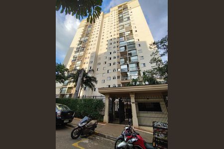 Apartamento à venda com 67m², 3 quartos e 1 vaga Apartamento à venda com 67m², 3 quartos e 1 vagaPortaria e Fachada