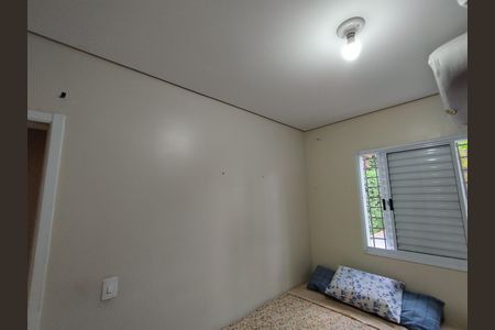 Apartamento à venda com 67m², 3 quartos e 1 vaga Apartamento à venda com 67m², 3 quartos e 1 vagaQuarto 2