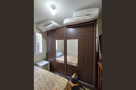 Apartamento à venda com 67m², 3 quartos e 1 vaga Apartamento à venda com 67m², 3 quartos e 1 vagaQuarto 1
