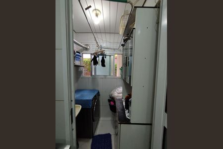 Apartamento à venda com 67m², 3 quartos e 1 vaga Apartamento à venda com 67m², 3 quartos e 1 vagaÁrea de Serviço