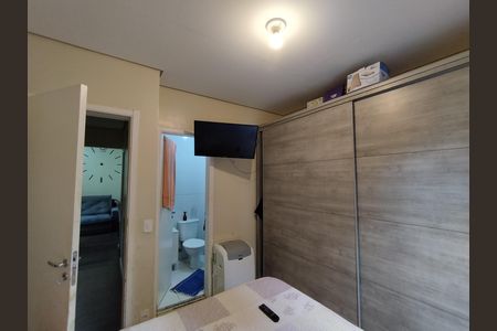 Apartamento à venda com 67m², 3 quartos e 1 vaga Apartamento à venda com 67m², 3 quartos e 1 vagaSuíte