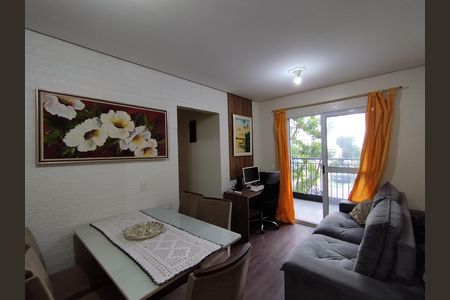Apartamento à venda com 67m², 3 quartos e 1 vaga Apartamento à venda com 67m², 3 quartos e 1 vagaSala