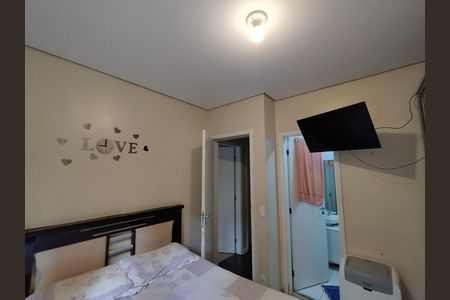 Apartamento à venda com 67m², 3 quartos e 1 vaga Apartamento à venda com 67m², 3 quartos e 1 vagaSuíte