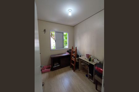 Apartamento à venda com 67m², 3 quartos e 1 vaga Apartamento à venda com 67m², 3 quartos e 1 vagaQuarto 2