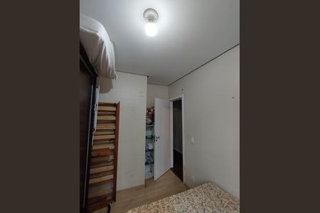 Apartamento à venda com 67m², 3 quartos e 1 vaga Apartamento à venda com 67m², 3 quartos e 1 vagaQuarto 2