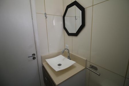 Apartamento à venda com 45m², 2 quartos e sem vagaBanheiro