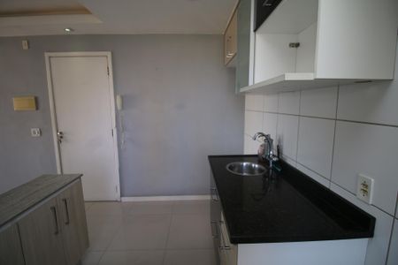 Apartamento à venda com 45m², 2 quartos e sem vagaCozinha