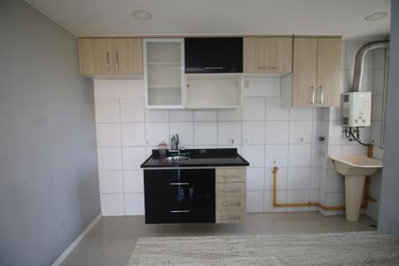 Apartamento à venda com 45m², 2 quartos e sem vagaCozinha