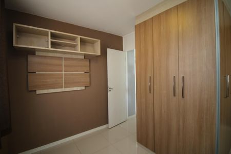 Apartamento à venda com 45m², 2 quartos e sem vagaQuarto 1