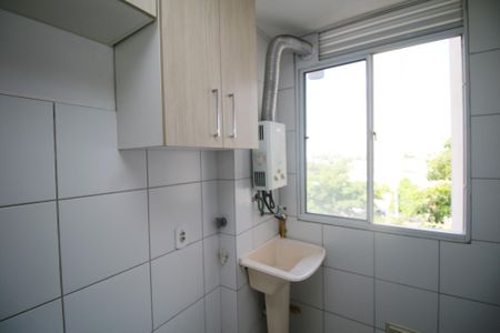 Apartamento à venda com 45m², 2 quartos e sem vagaÁrea de Serviço