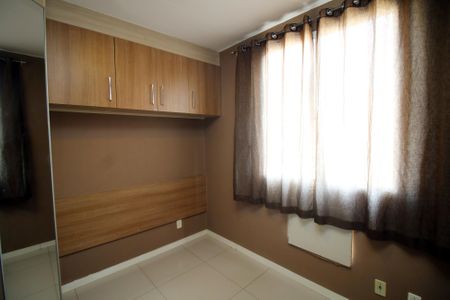 Apartamento à venda com 45m², 2 quartos e sem vagaQuarto 1