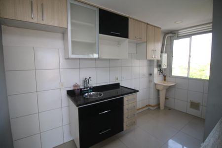 Apartamento à venda com 45m², 2 quartos e sem vagaCozinha