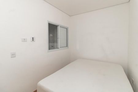 Apartamento para alugar com 40m², 2 quartos e sem vaga Apartamento para alugar com 40m², 2 quartos e sem vagaQuarto 2
