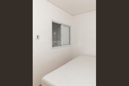 Apartamento para alugar com 40m², 2 quartos e sem vaga Apartamento para alugar com 40m², 2 quartos e sem vagaQuarto 2