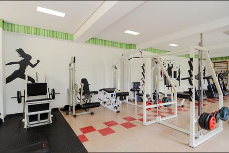 Apartamento à venda com 62m², 2 quartos e 1 vagaAcademia