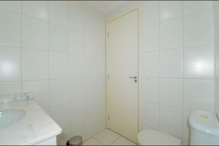 Apartamento à venda com 62m², 2 quartos e 1 vagaBanheiro da Suíte