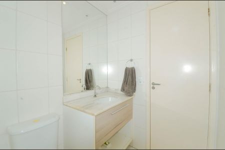 Apartamento à venda com 62m², 2 quartos e 1 vagaBanheiro Social