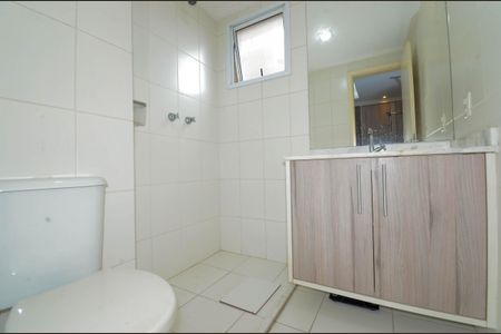 Apartamento à venda com 62m², 2 quartos e 1 vagaBanheiro da Suíte
