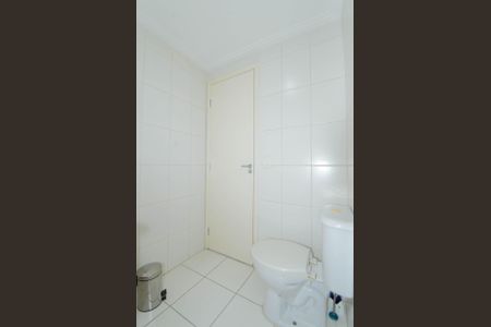 Apartamento à venda com 62m², 2 quartos e 1 vagaBanheiro da Suíte