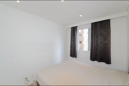 Apartamento à venda com 62m², 2 quartos e 1 vagaQuarto 1