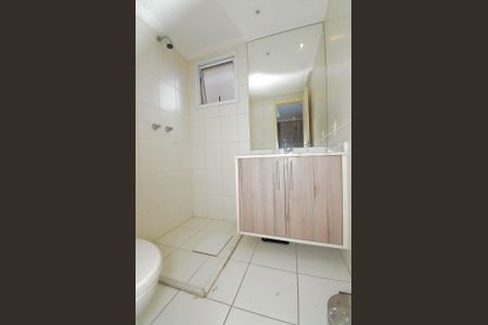 Apartamento à venda com 62m², 2 quartos e 1 vagaBanheiro da Suíte