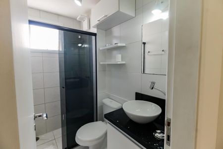 Apartamento para alugar com 52m², 2 quartos e 1 vagaBanheiro