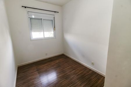 Apartamento para alugar com 52m², 2 quartos e 1 vagaQuarto 1