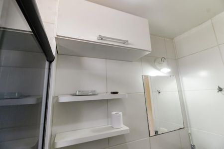 Apartamento para alugar com 52m², 2 quartos e 1 vagaBanheiro