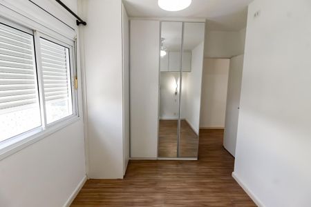 Apartamento para alugar com 52m², 2 quartos e 1 vagaQuarto 2