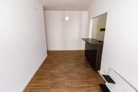 Apartamento para alugar com 52m², 2 quartos e 1 vagaSala