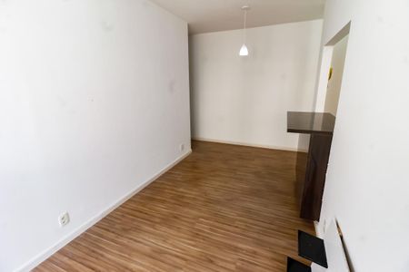 Apartamento para alugar com 52m², 2 quartos e 1 vagaSala