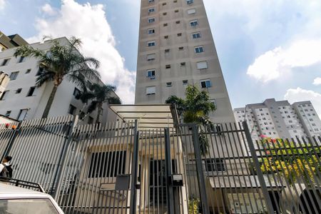 Apartamento para alugar com 52m², 2 quartos e 1 vagaFachada do Prédio