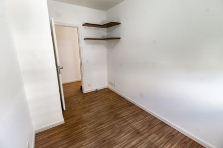 Apartamento para alugar com 52m², 2 quartos e 1 vagaQuarto 1