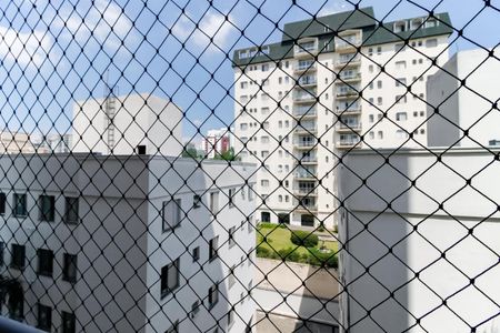 Apartamento para alugar com 52m², 2 quartos e 1 vagaVista da Varanda